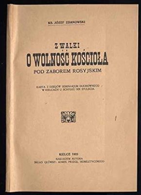 Kurtuluş Savaşı: Historia walki o wolność z ukrytą nutą absurdu!